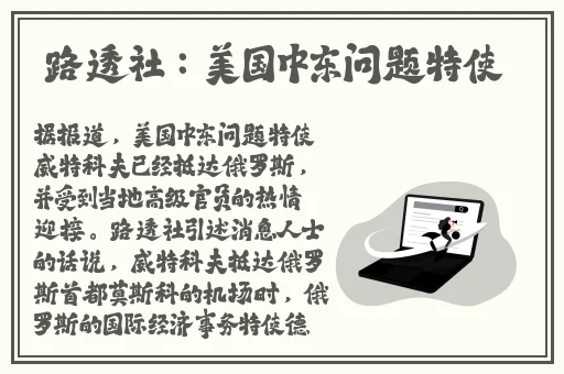 京东影业jd008苏小小年龄