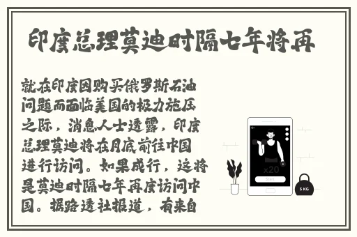 向日葵app下载安装官方免费安卓
